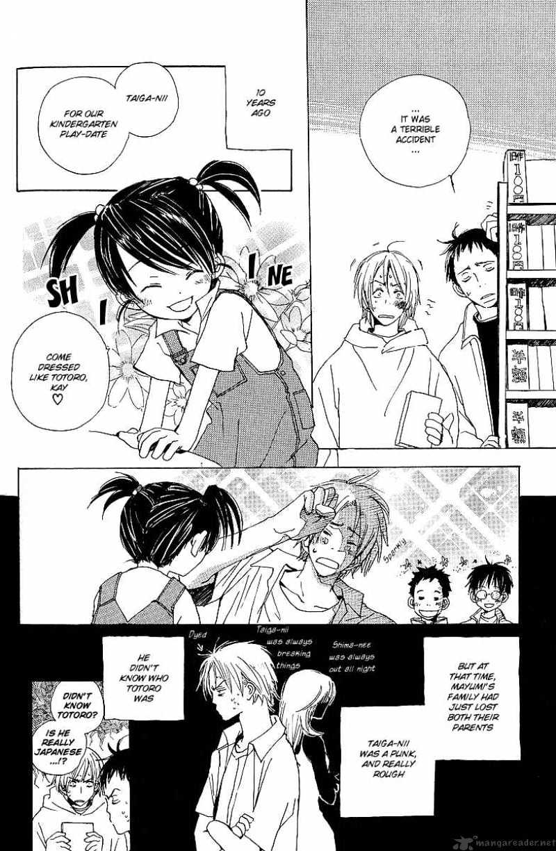 Kodomo No Iibun Chapter 3 #6