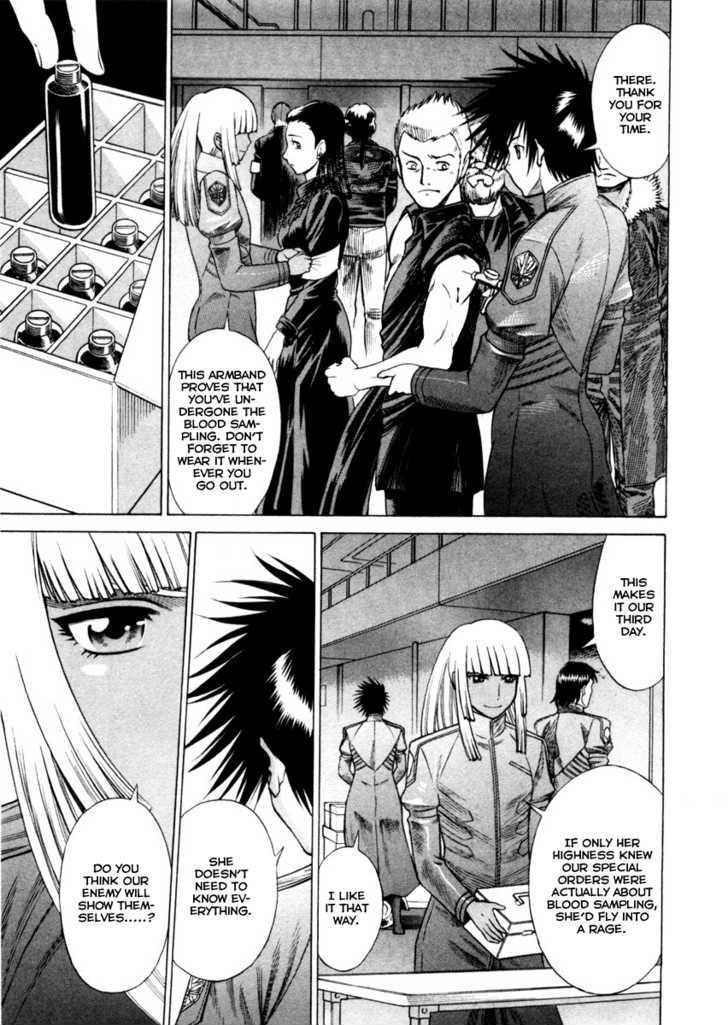 Dance In The Vampire Bund Chapter 39 #10