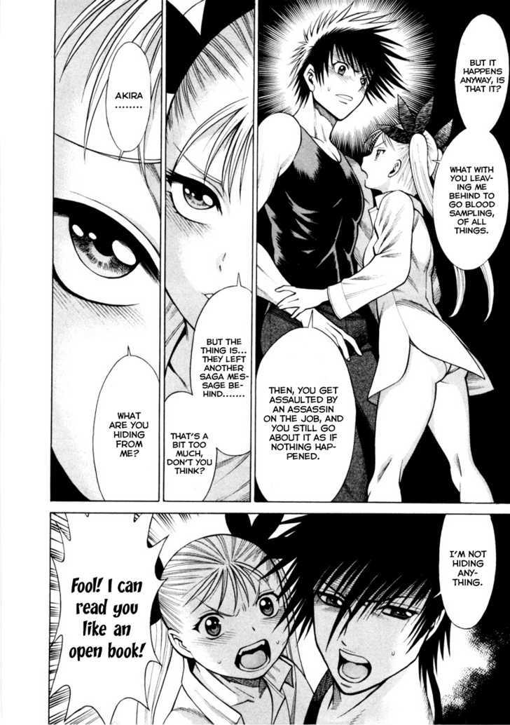 Dance In The Vampire Bund Chapter 39 #27