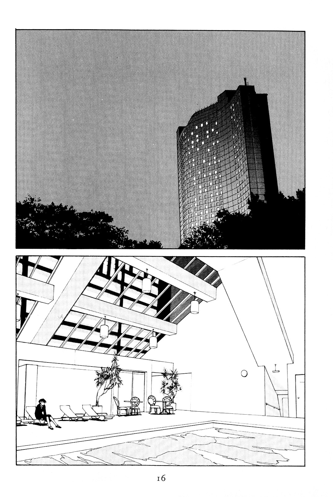 Koi Chapter 18 #13