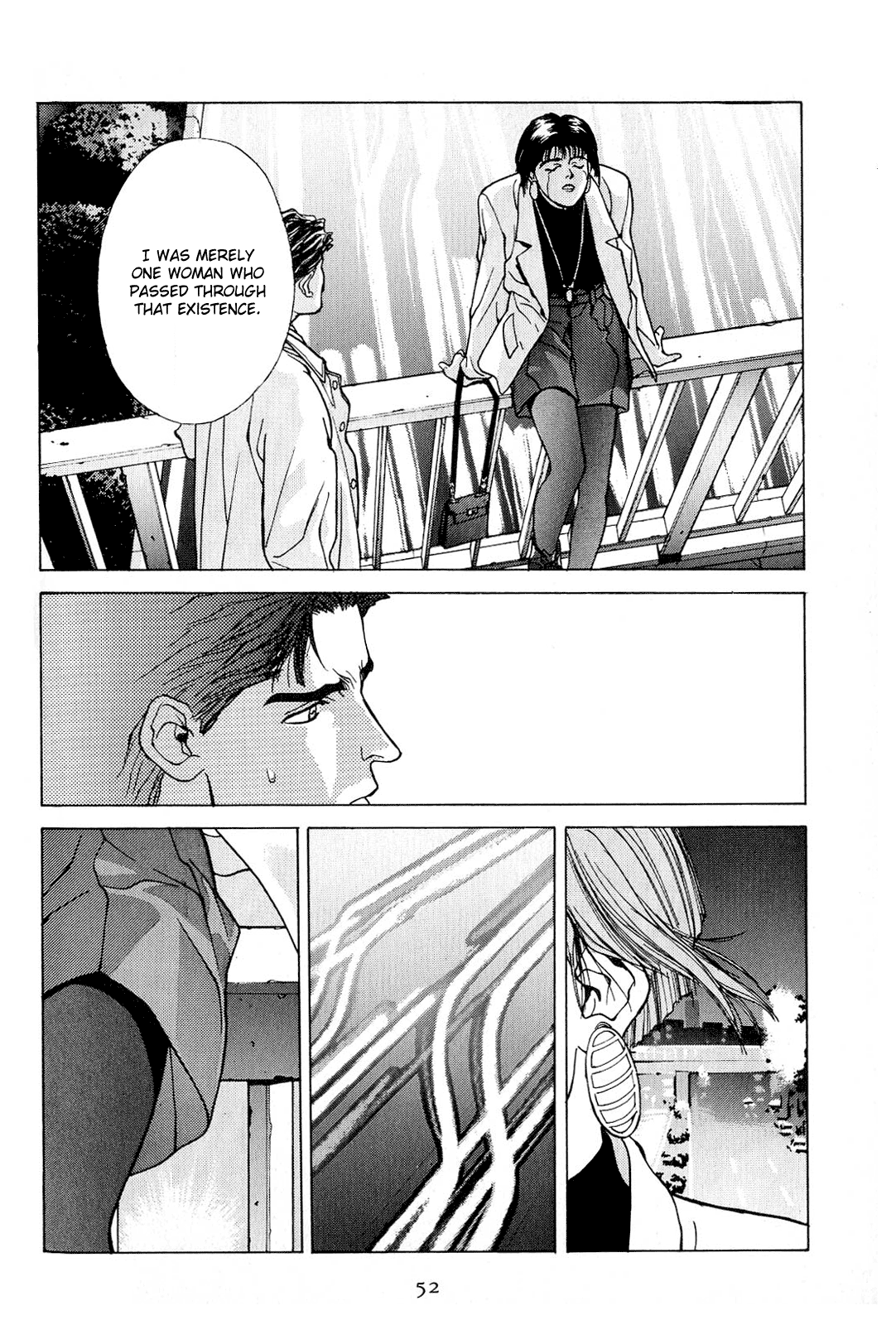 Koi Chapter 18.2 #37