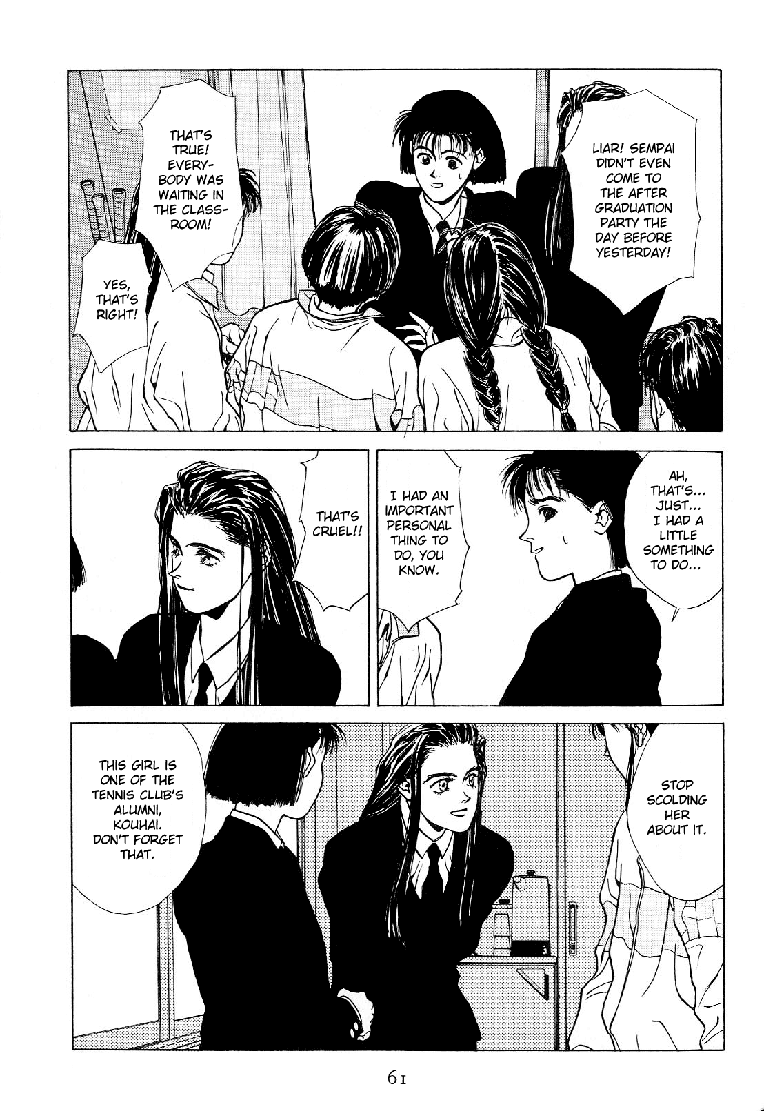 Koi Chapter 18.2 #45