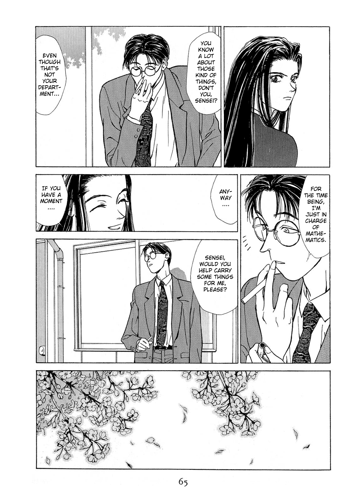 Koi Chapter 18.2 #49