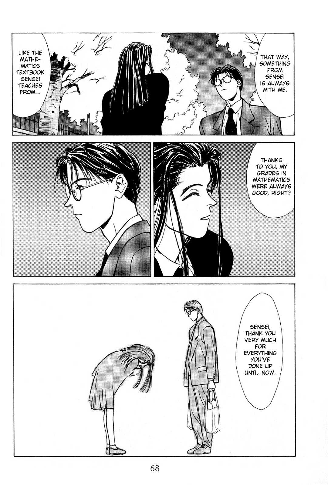 Koi Chapter 18.2 #52