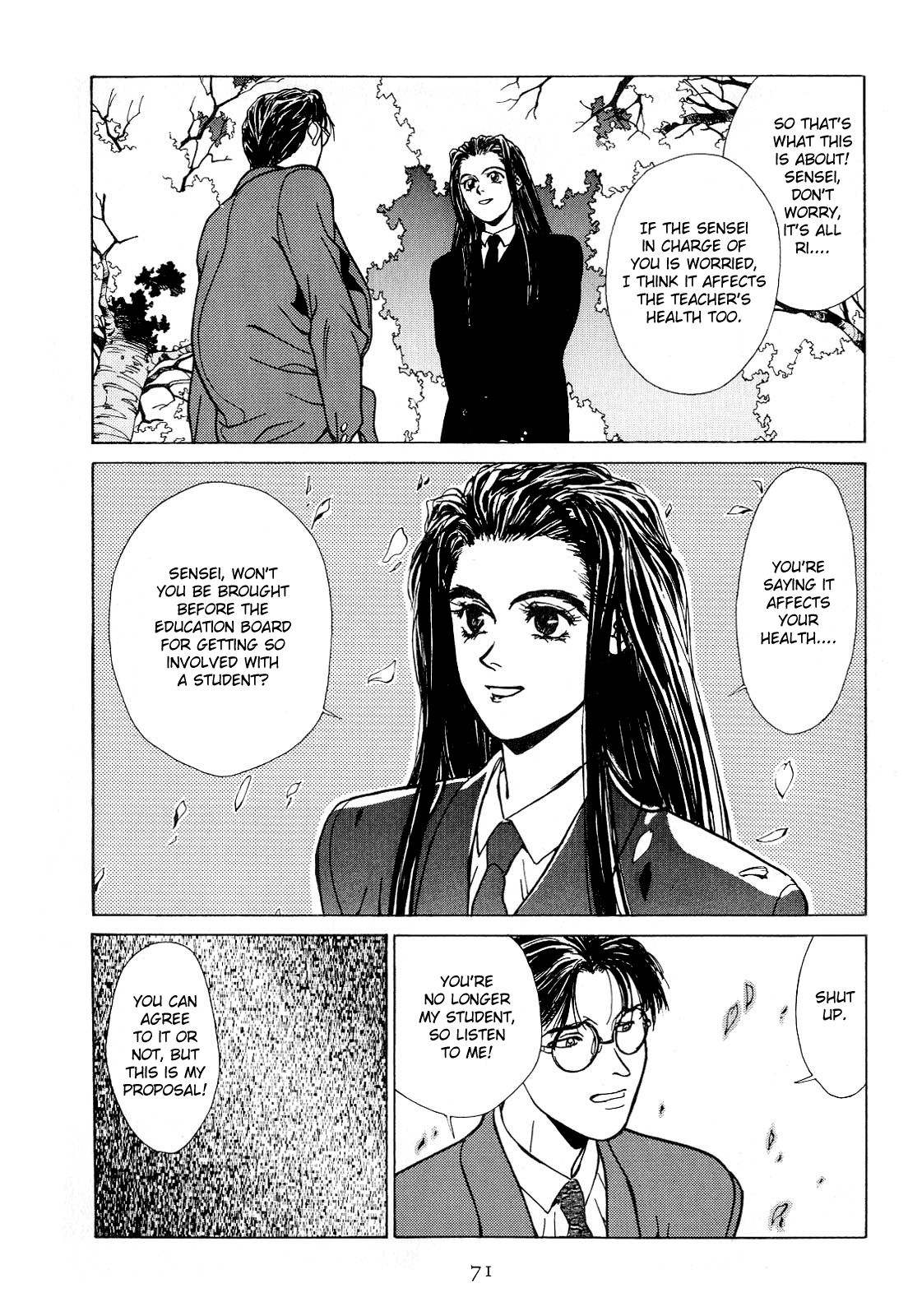 Koi Chapter 18.2 #55