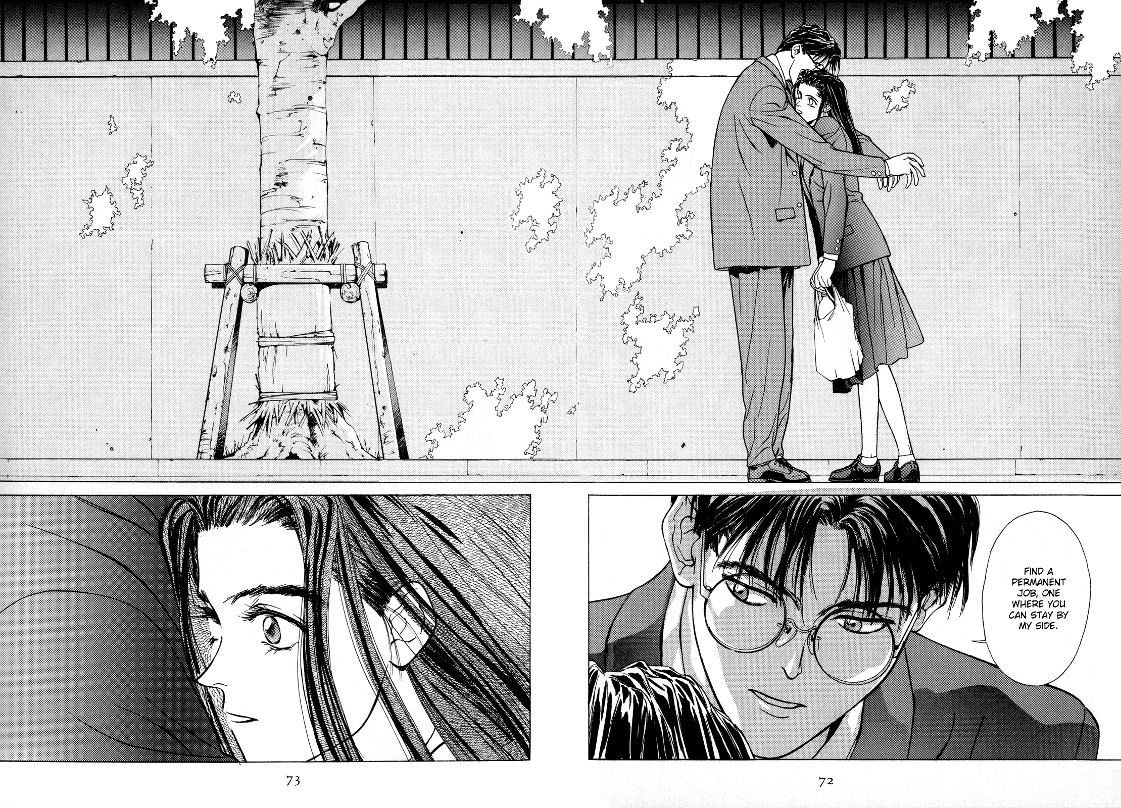 Koi Chapter 18.2 #56