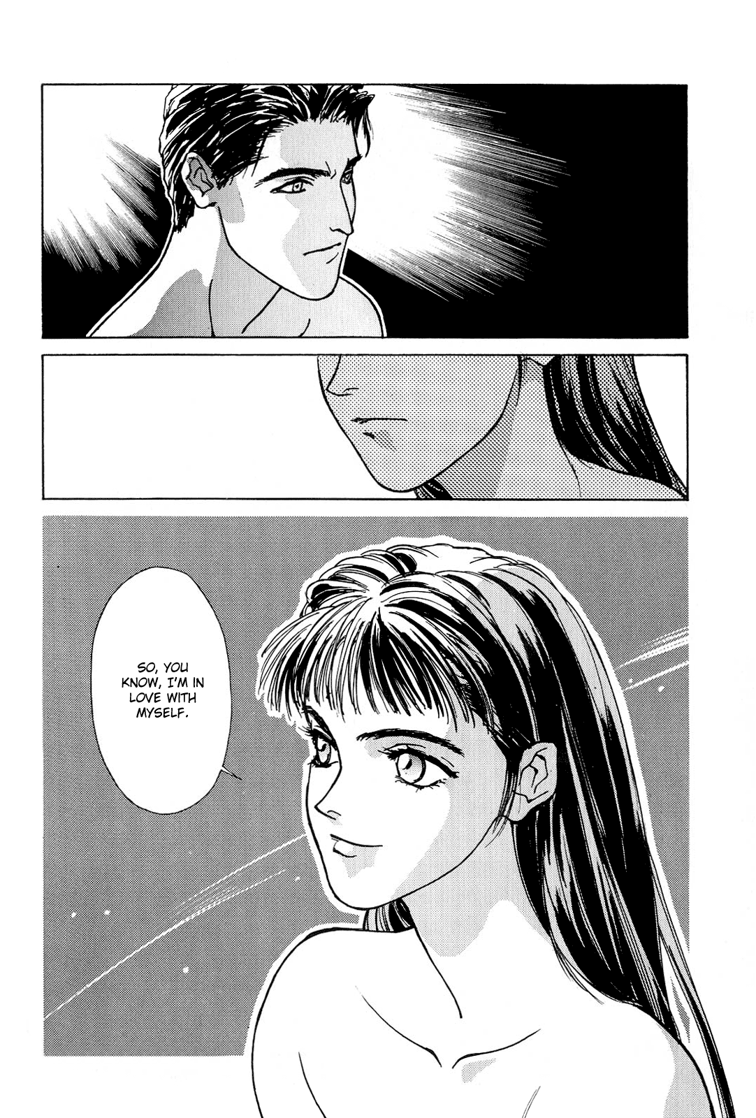 Koi Chapter 18.2 #89