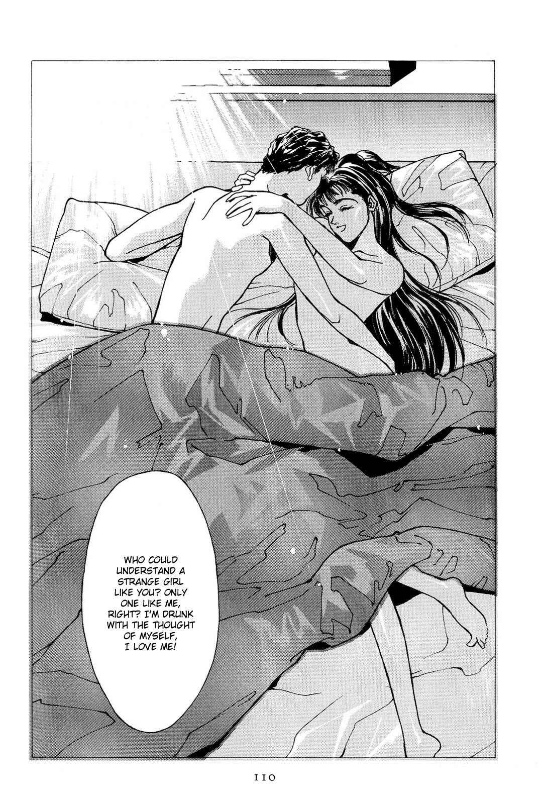 Koi Chapter 18.2 #91