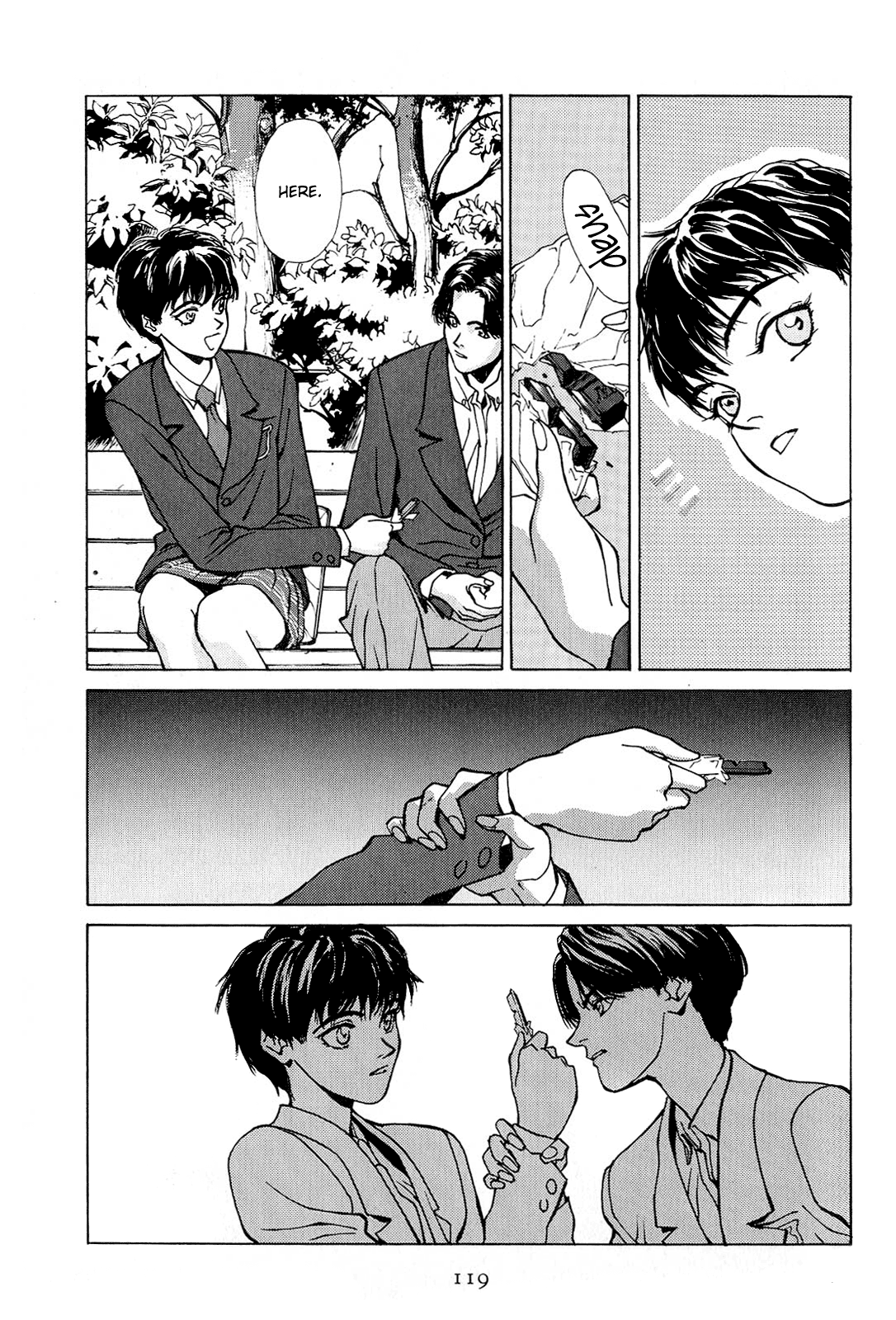 Koi Chapter 18.2 #99