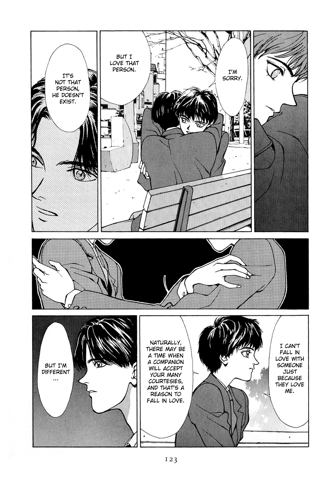 Koi Chapter 18.2 #103