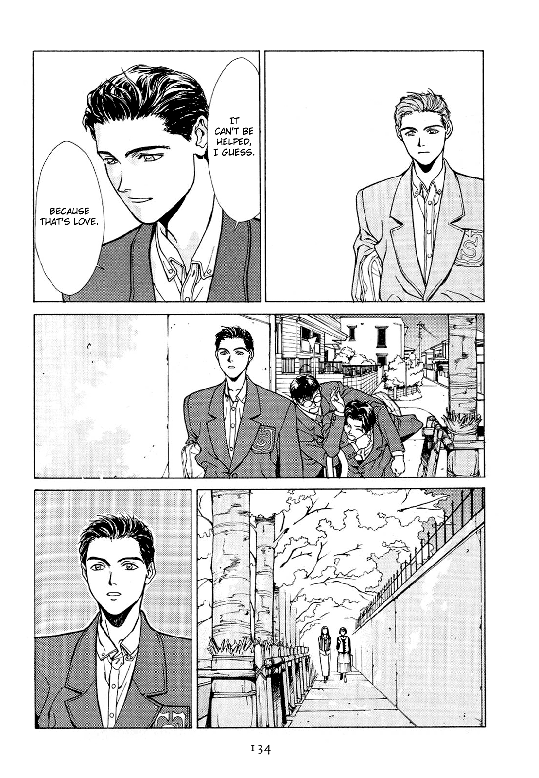 Koi Chapter 18.2 #113