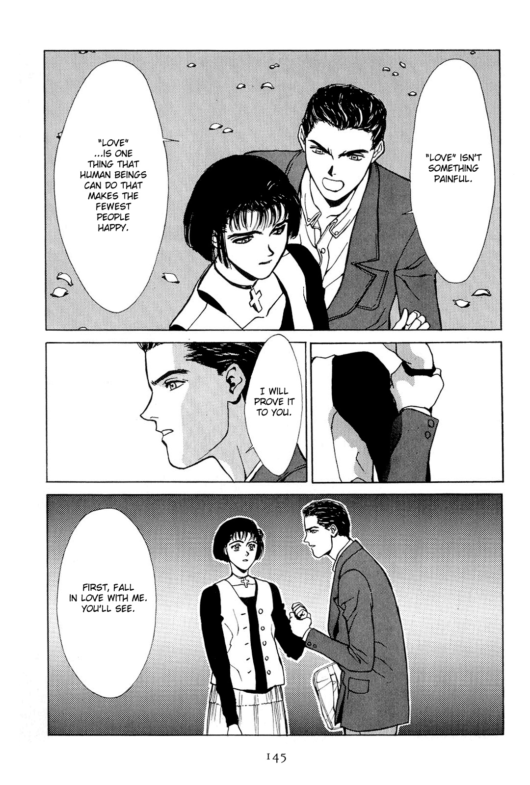 Koi Chapter 18.2 #124