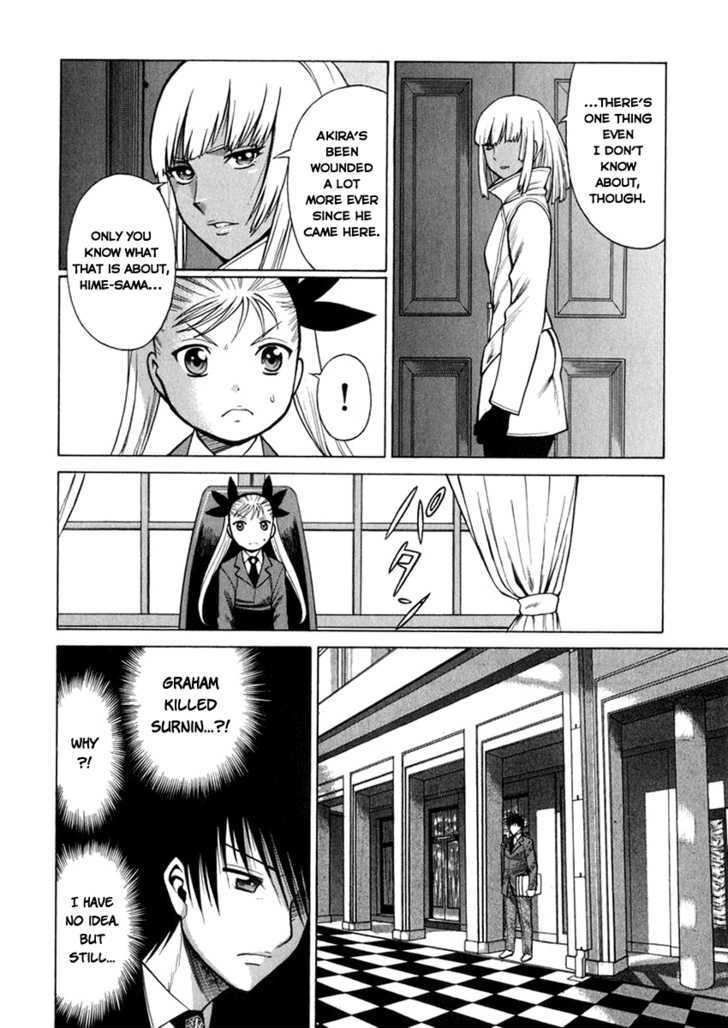 Dance In The Vampire Bund Chapter 35 #12