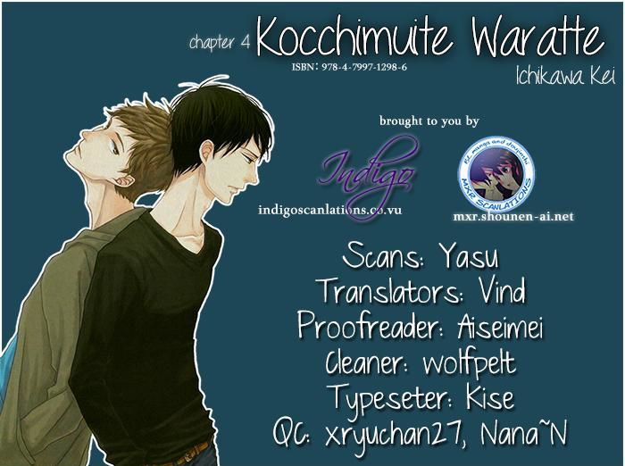 Kocchi Muite Waratte Chapter 4 #3