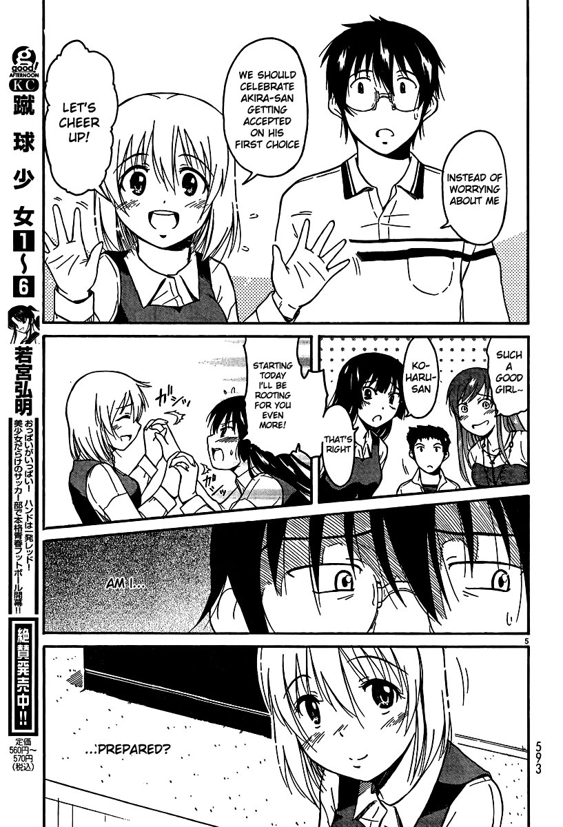 Koharu No Hibi Chapter 24.2 #5