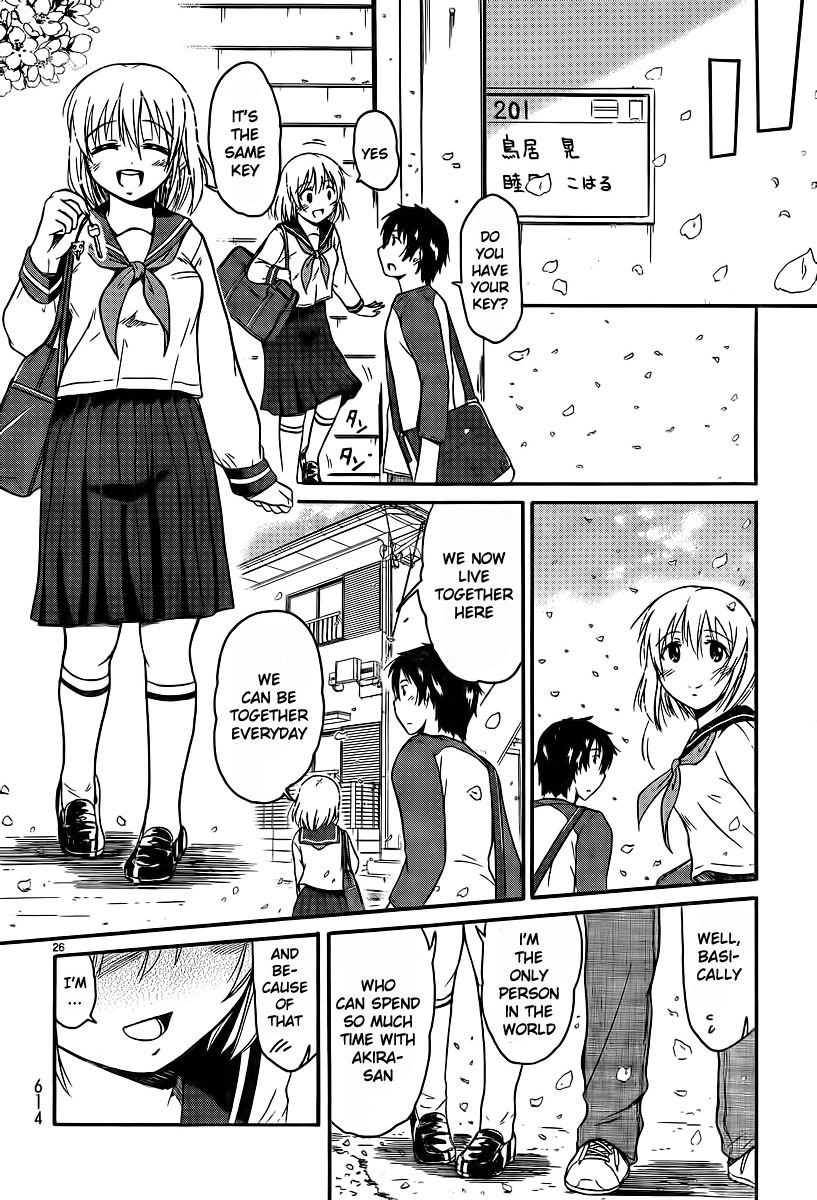 Koharu No Hibi Chapter 24.2 #26