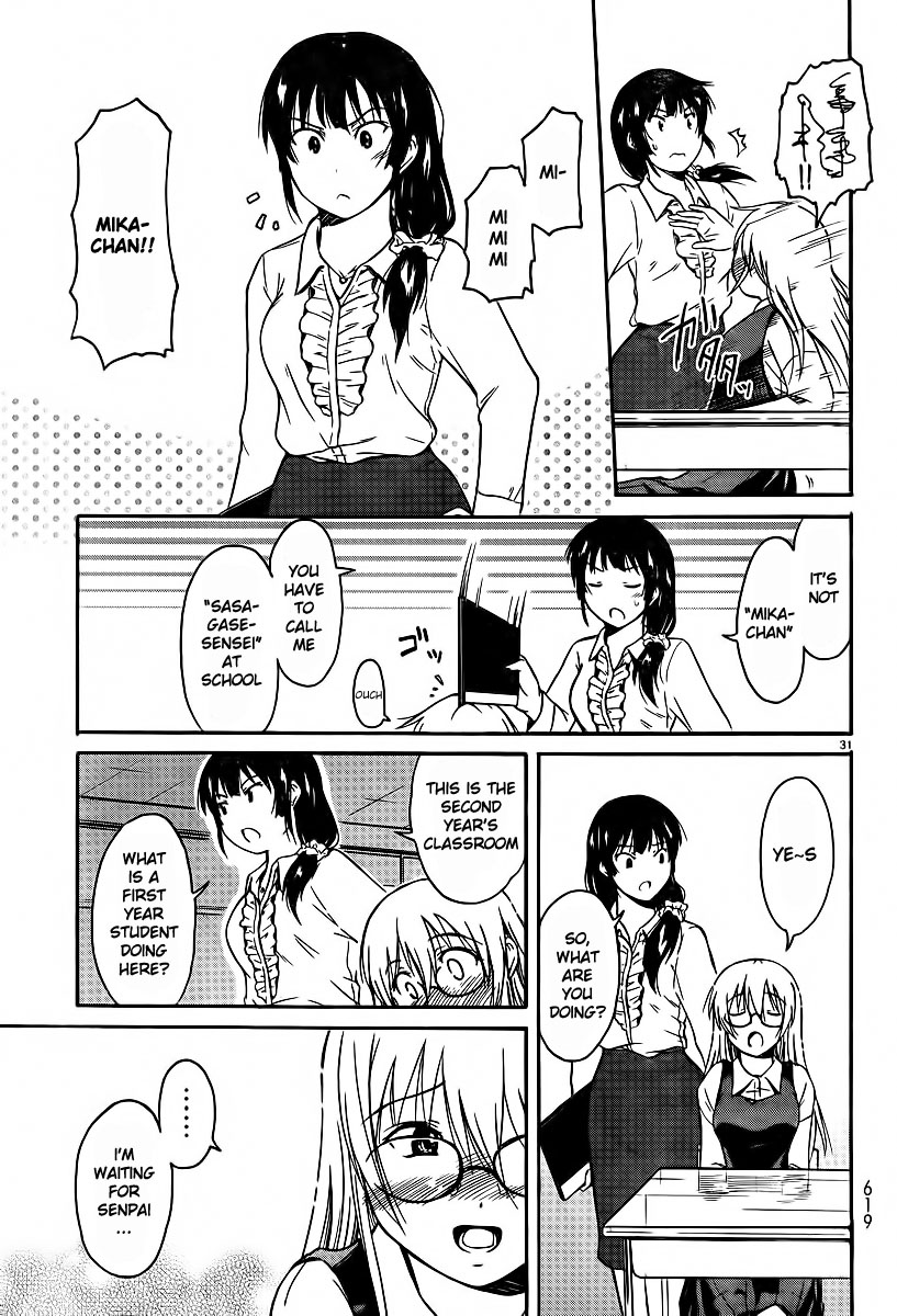 Koharu No Hibi Chapter 24.2 #30