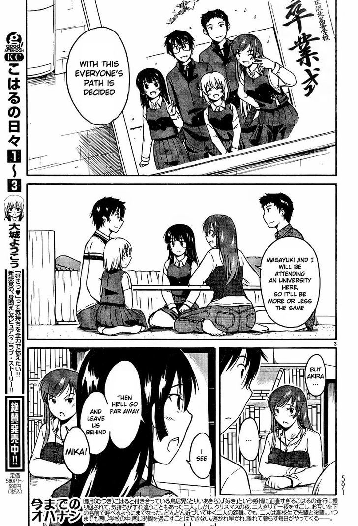 Koharu No Hibi Chapter 24 #3