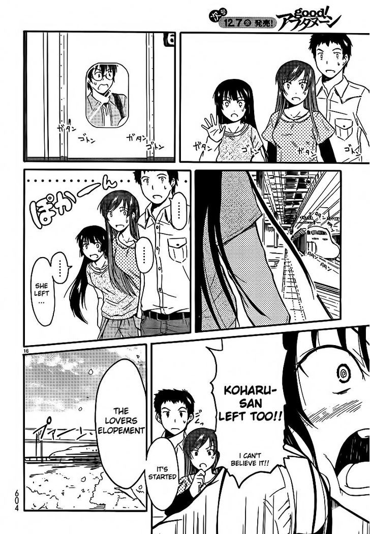 Koharu No Hibi Chapter 24 #16