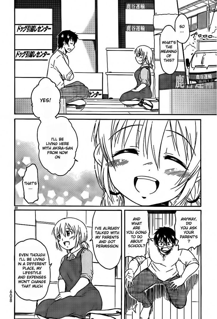 Koharu No Hibi Chapter 24 #20