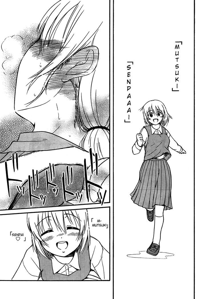 Koharu No Hibi Chapter 23 #9