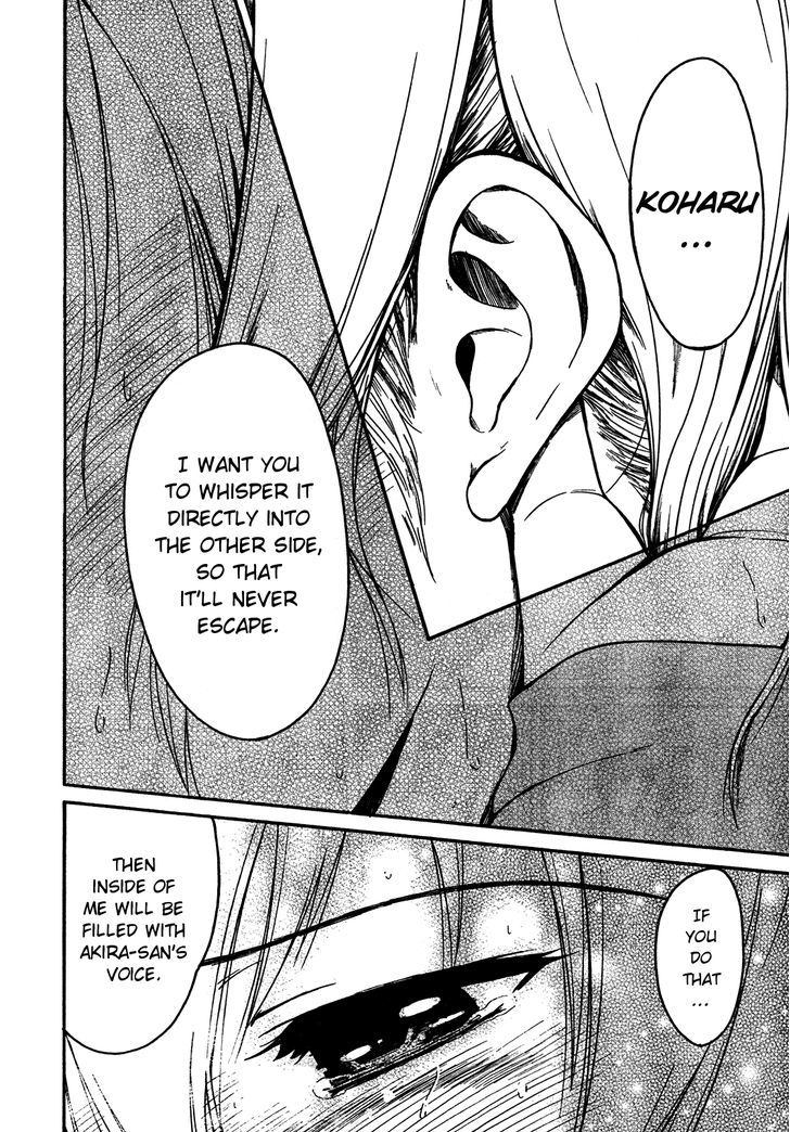 Koharu No Hibi Chapter 23 #17