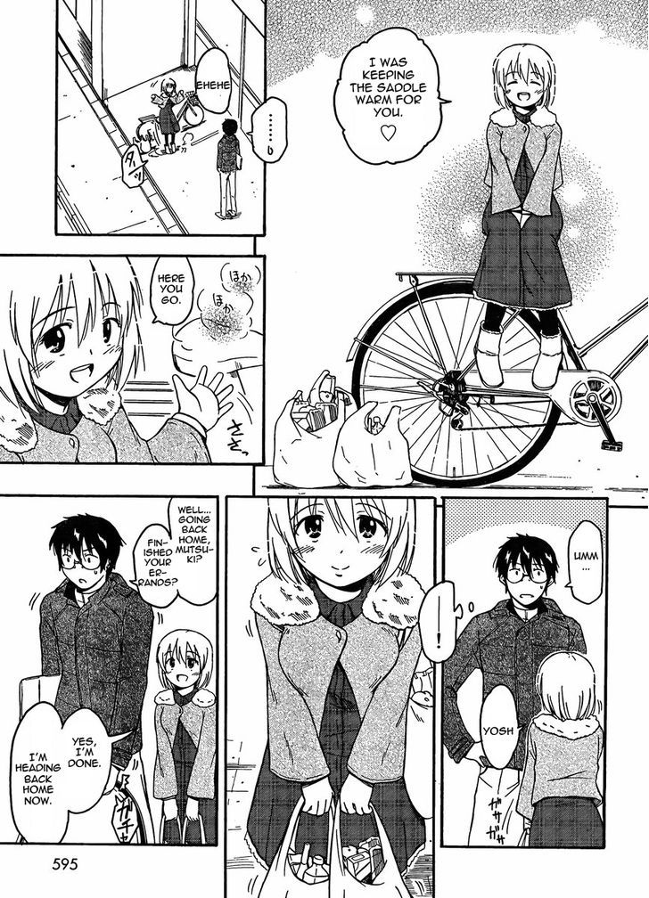 Koharu No Hibi Chapter 22 #3