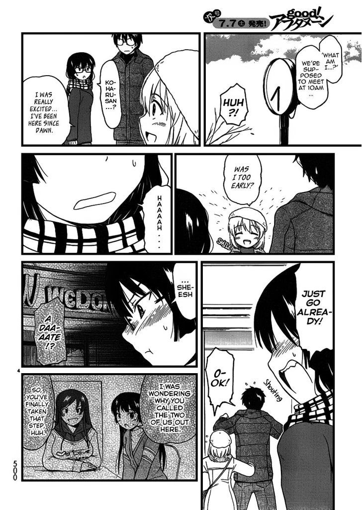 Koharu No Hibi Chapter 21 #4