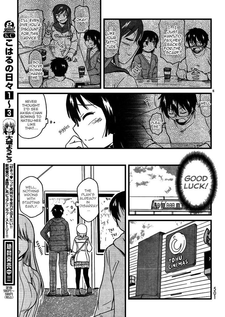 Koharu No Hibi Chapter 21 #5