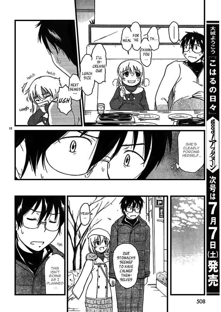 Koharu No Hibi Chapter 21 #12