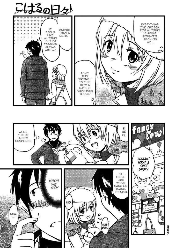 Koharu No Hibi Chapter 21 #13