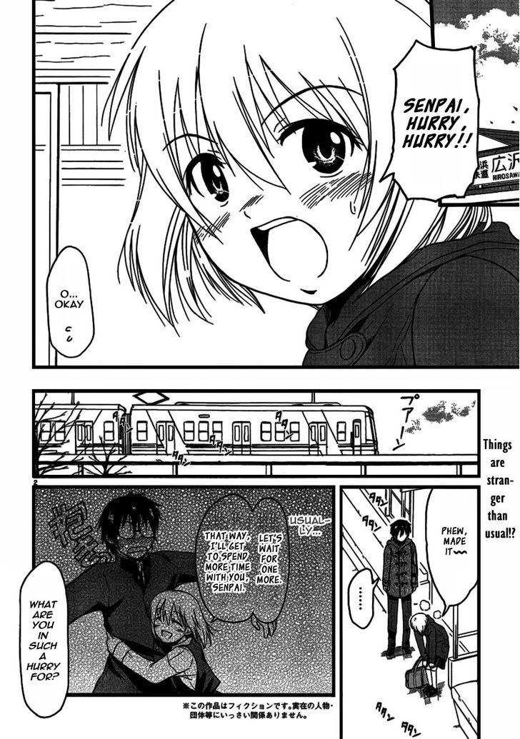 Koharu No Hibi Chapter 20 #2