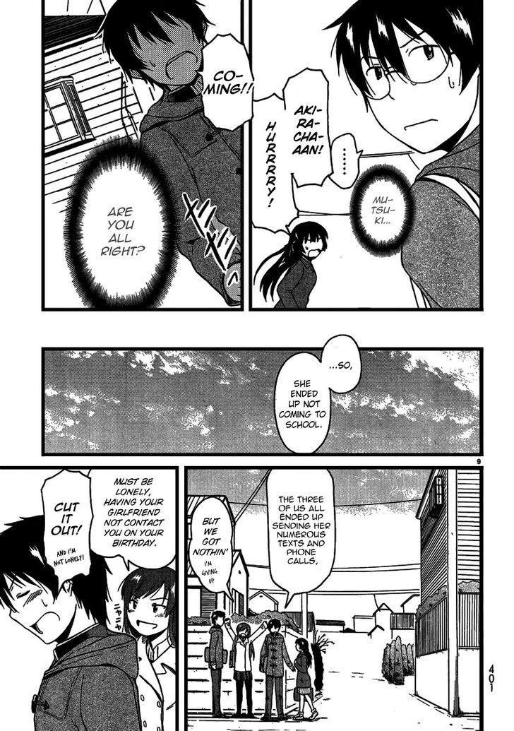 Koharu No Hibi Chapter 20 #9