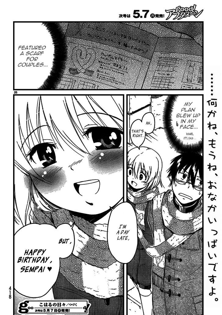 Koharu No Hibi Chapter 20 #25