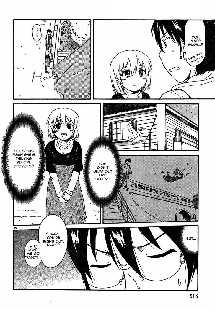 Koharu No Hibi Chapter 19 #19