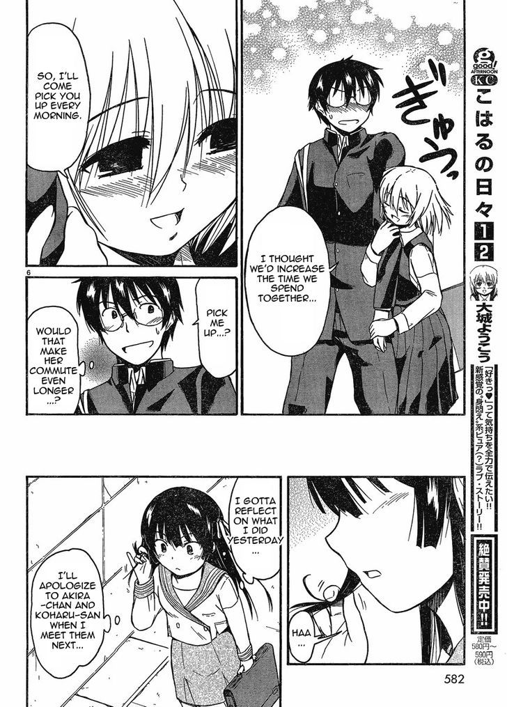 Koharu No Hibi Chapter 16 #5