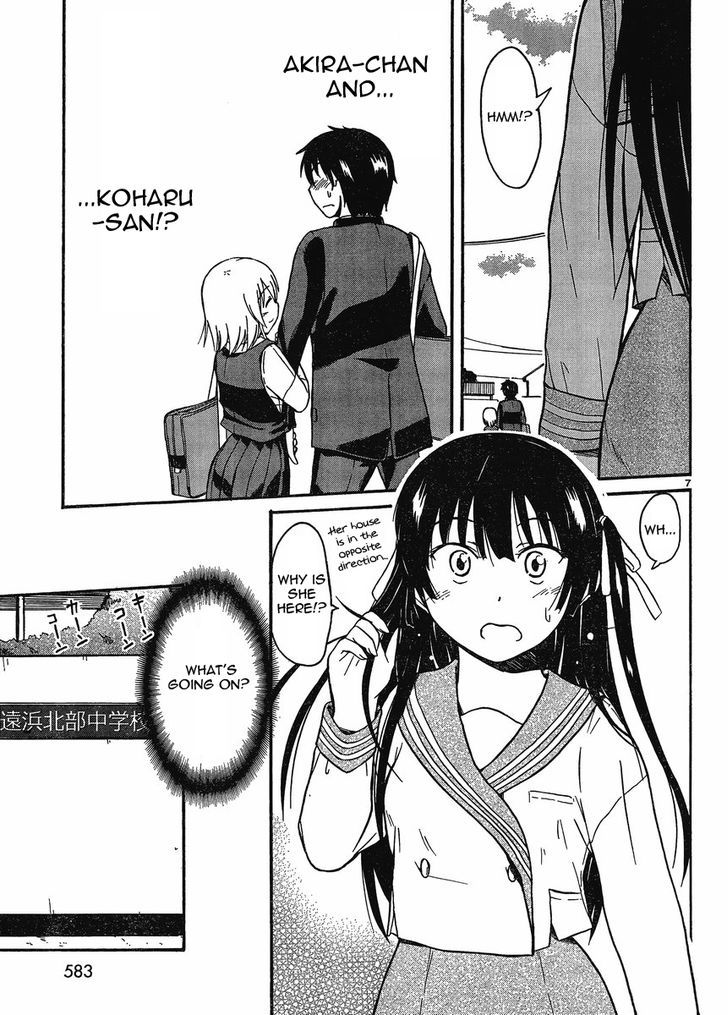 Koharu No Hibi Chapter 16 #6