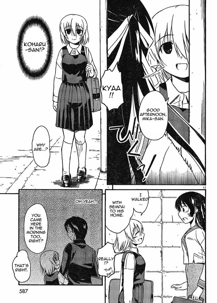 Koharu No Hibi Chapter 16 #10