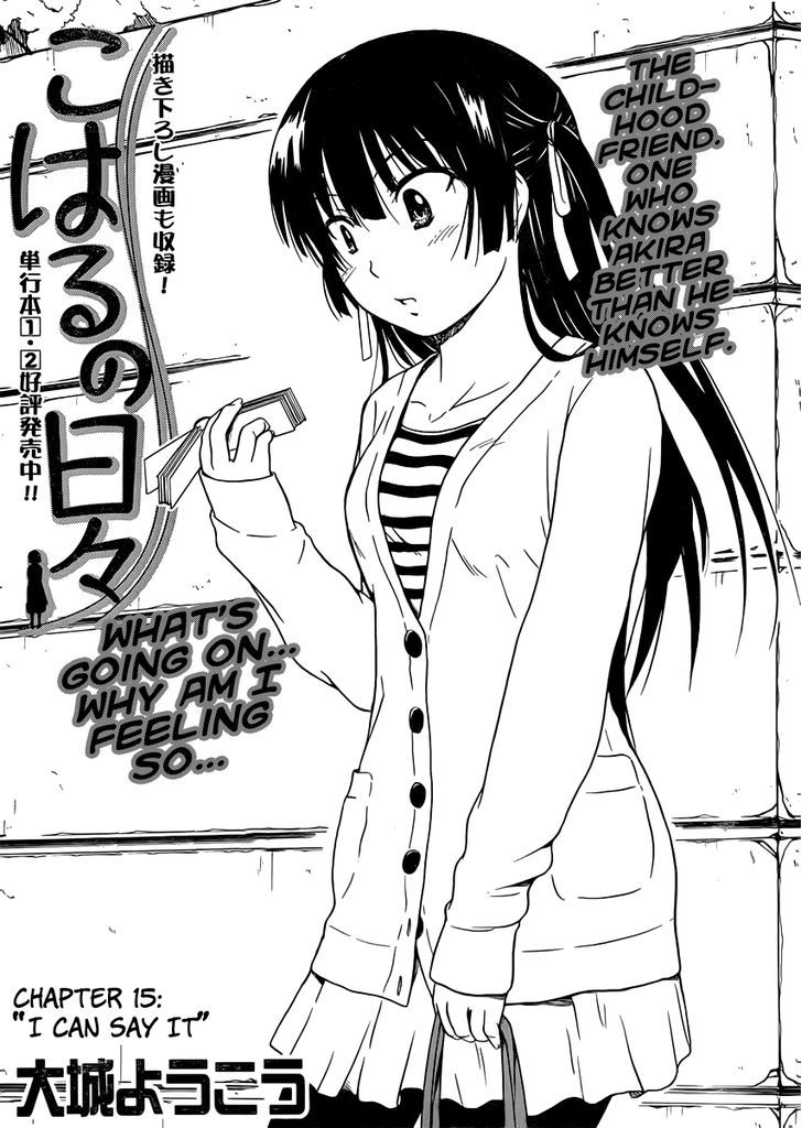 Koharu No Hibi Chapter 15 #3