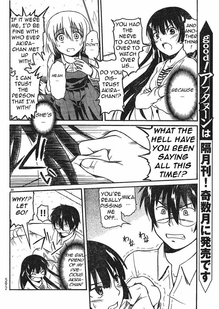 Koharu No Hibi Chapter 15 #30