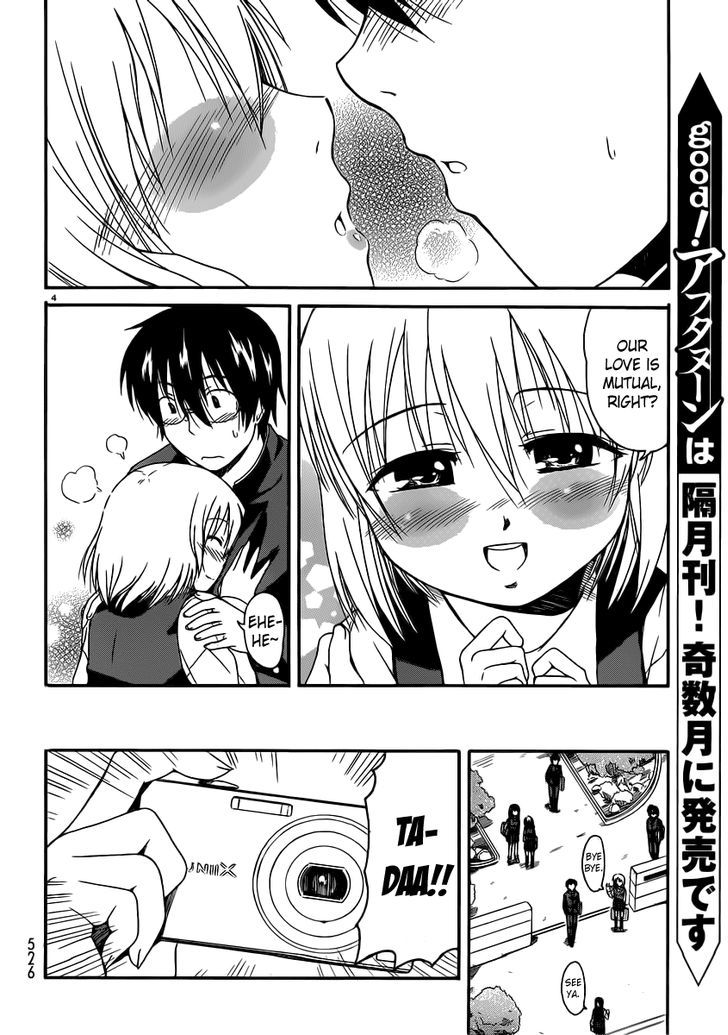 Koharu No Hibi Chapter 13 #6