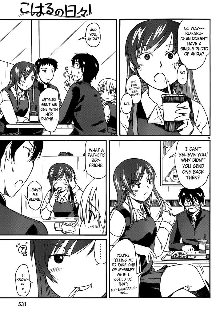 Koharu No Hibi Chapter 13 #11