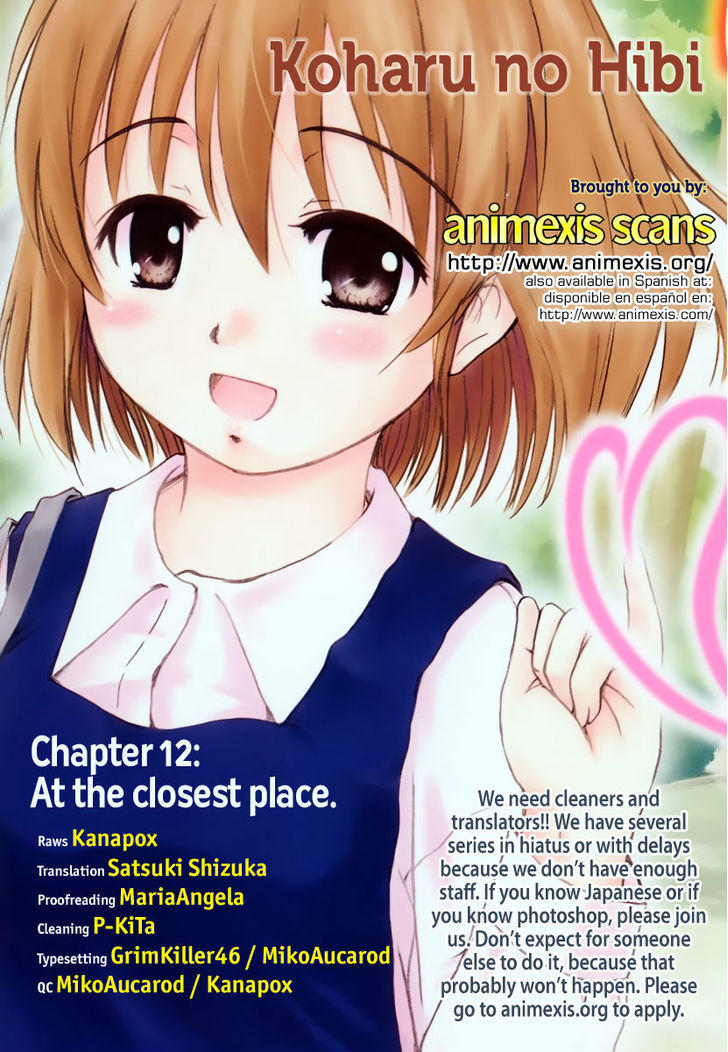 Koharu No Hibi Chapter 12 #1