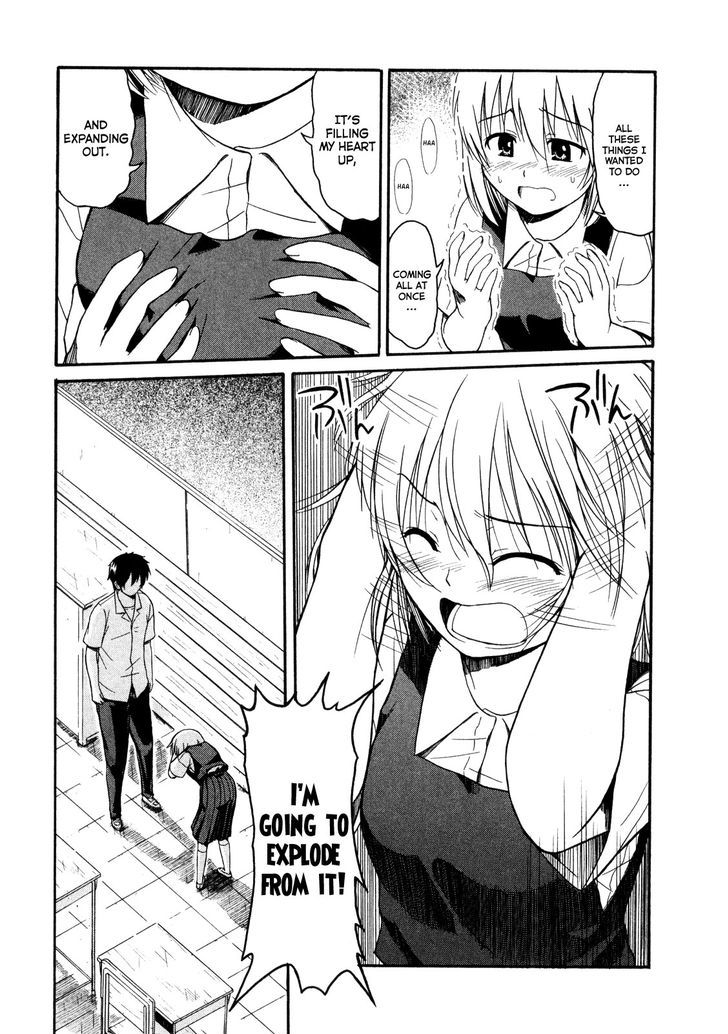 Koharu No Hibi Chapter 12 #9