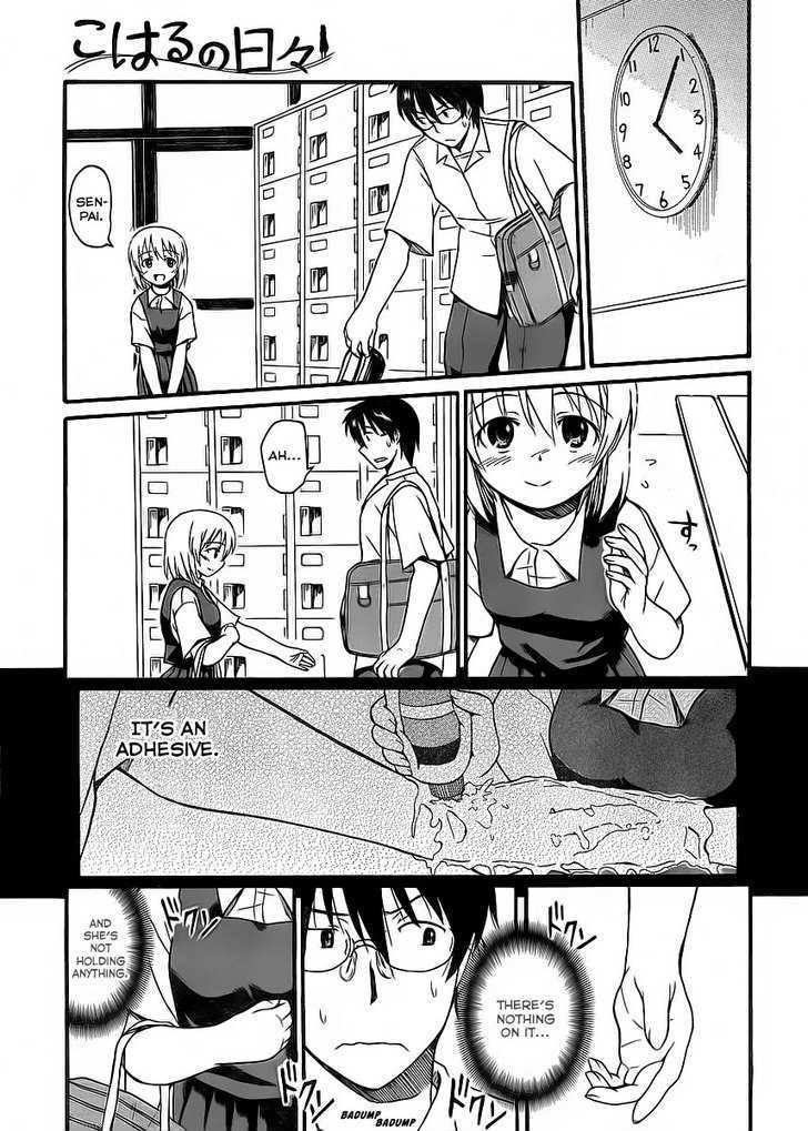 Koharu No Hibi Chapter 8 #12