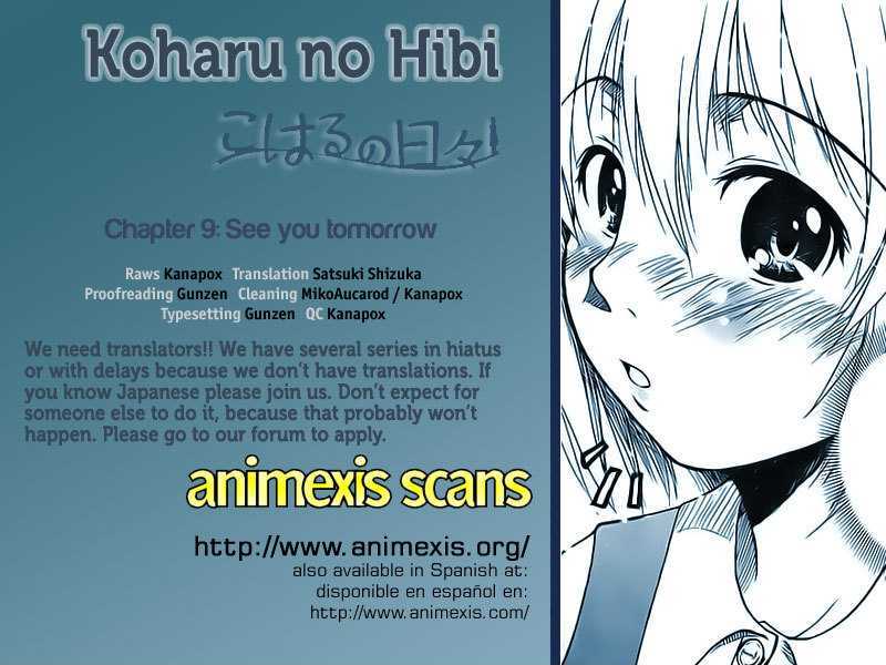 Koharu No Hibi Chapter 9 #1