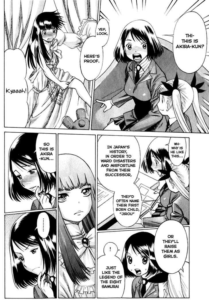 Dance In The Vampire Bund Chapter 33 #22