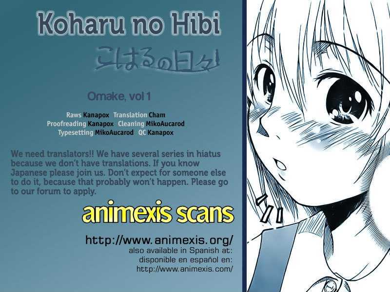 Koharu No Hibi Chapter 6.1 #1