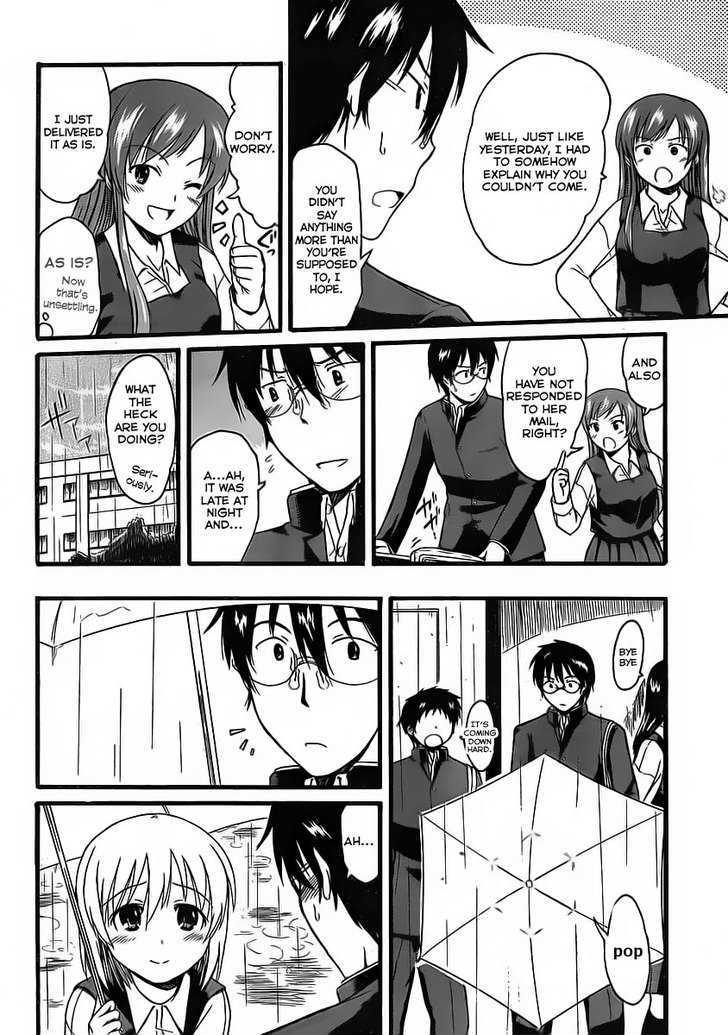 Koharu No Hibi Chapter 6 #7