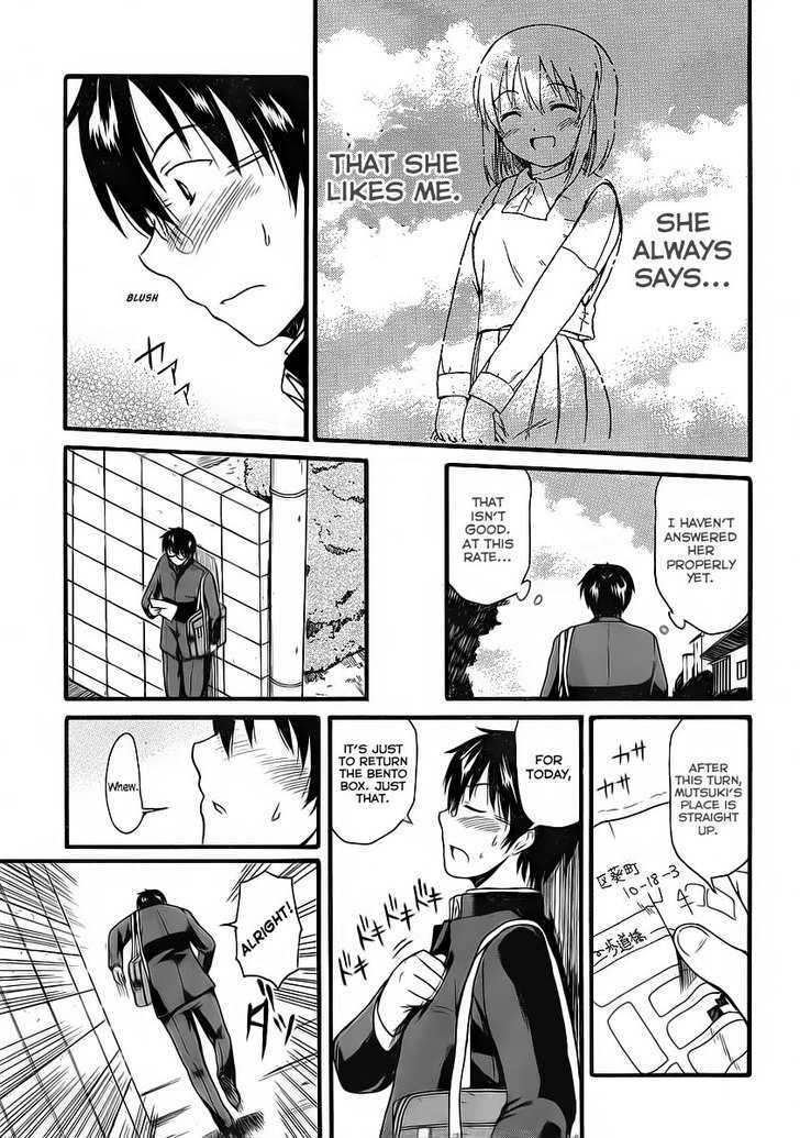 Koharu No Hibi Chapter 6 #22